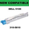 DELL 5100 TONER - CYAN - New Compatible