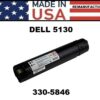 DELL 5130 TONER - BLACK HY- USA Made