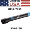 DELL 7130 TONER - CYAN HY- USA Made