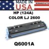 HP 124A - 2600 TONER - CYAN - USA Made