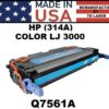 HP 314A - 3000 TONER - CYAN - USA Made