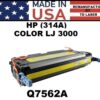 HP 314A - 3000 TONER - YELLOW - USA Made