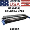 HP 643A - 4700 TONER - BLACK - USA Made