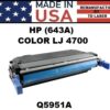 HP 643A - 4700 TONER - CYAN - USA Made