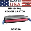 HP 643A - 4700 TONER - MAGENTA - USA Made