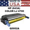 HP 643A - 4700 TONER - YELLOW - USA Made