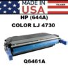 HP 644A - 4730 TONER - CYAN - USA Made