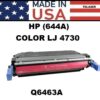 HP 644A - 4730 TONER - MAGENTA - USA Made
