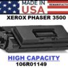 XEROX PHASER 3500 TONER HY - USA Made