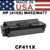 HP 410X - PRO M452 TONER - CYAN  HIGH YIELD - USA MADE